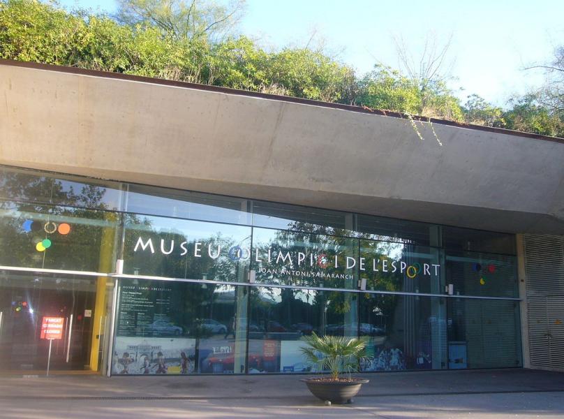 Entrance to the Museum