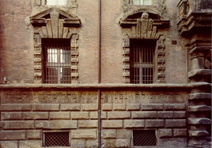 Hebrew inscription on the Palazzo Bocchi