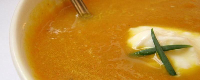 Curried Carrot Soup