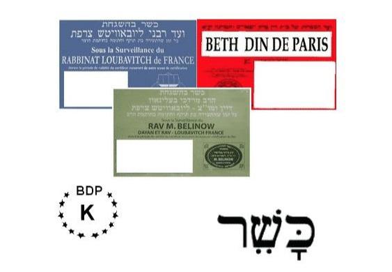 French kosher signs