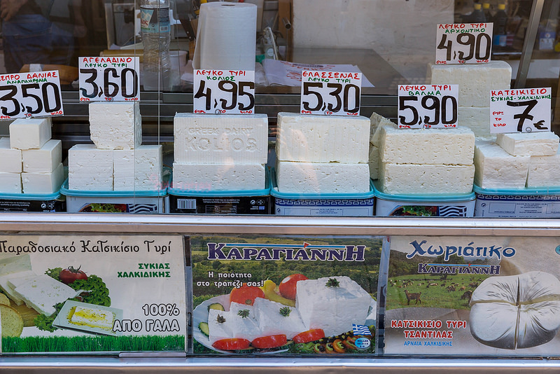 Greek soft cheese made by different producers