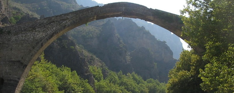 Konitsa bridge over the Aoos river, Epirus