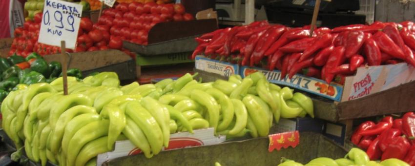 Kerata at Athens market