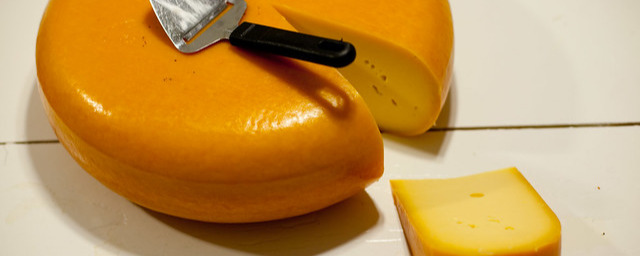 Gouda Cheese