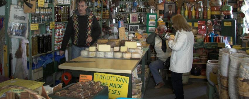 In the shop of Mr. Tzimplakis, Chora of Naxos.