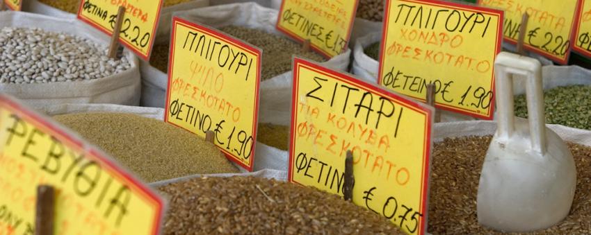 Beans in an Athens Market