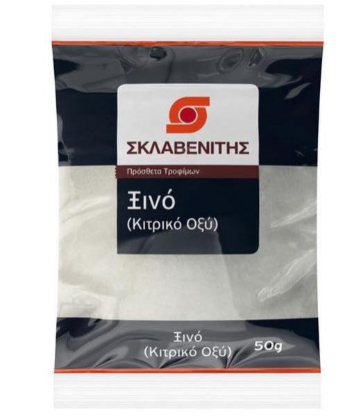 xino