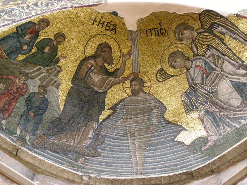 This is a photo of a monument in Greece identified by the ID