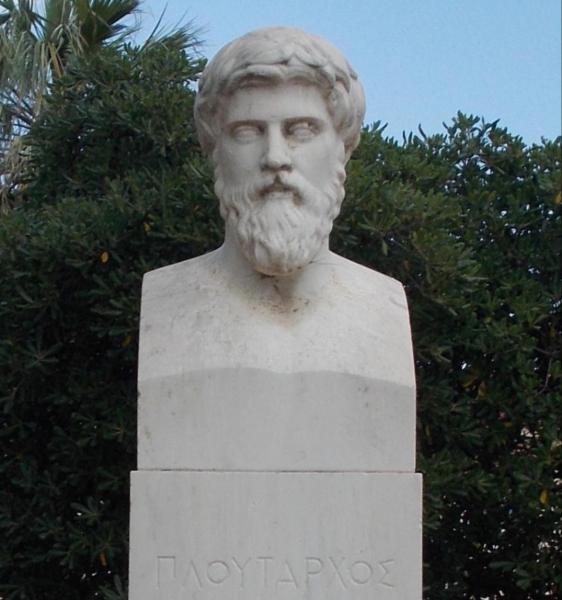 Copy of Plutarch at Chaeronia, Greece