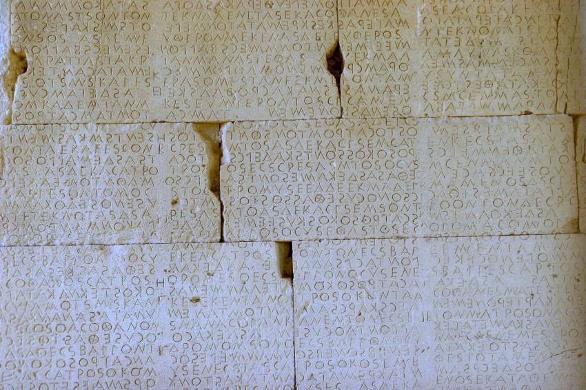 Ancient greek law code at Gortys, Crete