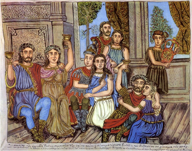 Symposium of Empress Eudoxia
