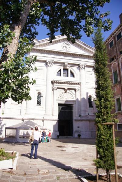 San Francesco della Vigna San Francesco della Vigna