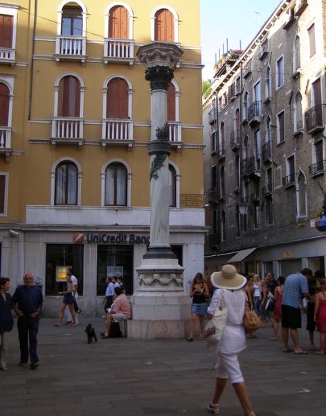 Campo San Salvador Campo San Salvador