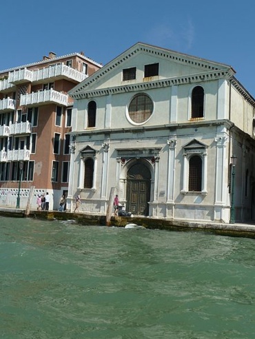 Spirito Santo Spirito Santo