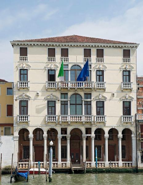 Palazzo Michiel dalle Colonne Palazzo Michiel dalle Colonne