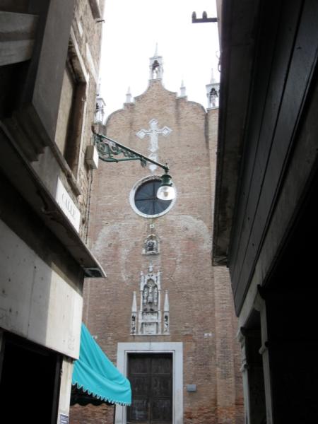 Sant' Aponal Sant' Aponal