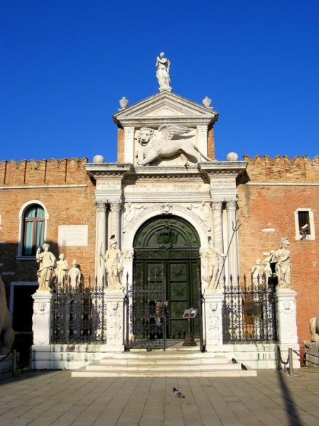 Great Gate of the Arsenale Great Gate of the Arsenale