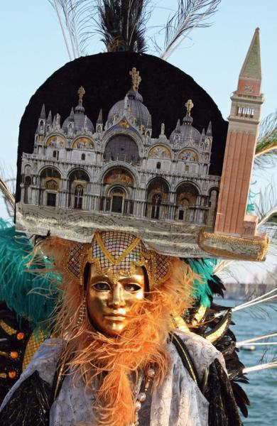 Contemporary Carnival Mask
