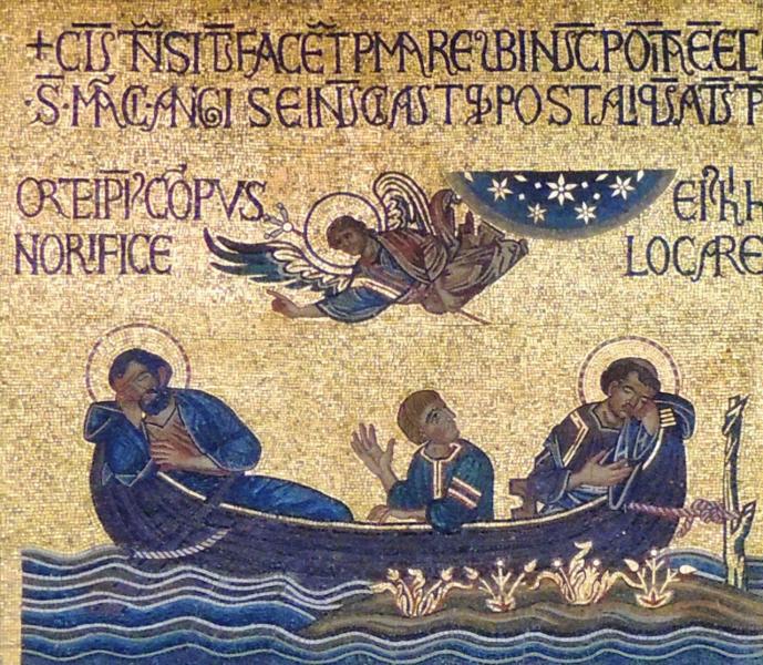 Mosaic of the praedestinatio in the Zen Chapel of Saint Mark's Basilica