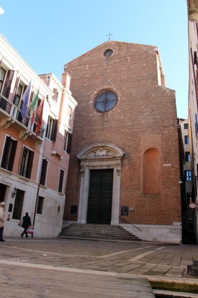 Venezia, miscellanea